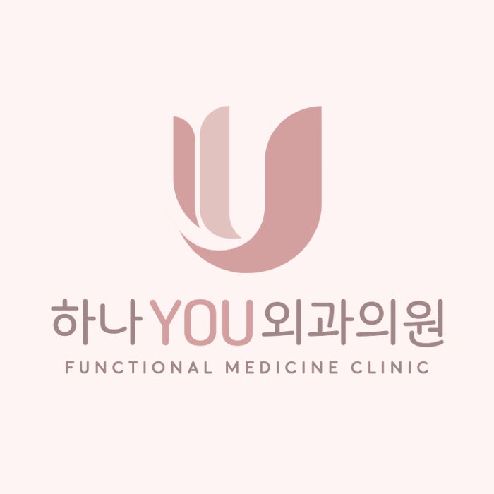 부산서면 유방외과 산부인과 하나유외과의원